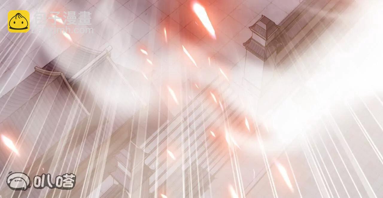 仙武帝尊 - 第833話  黃家完了(2/4) - 2