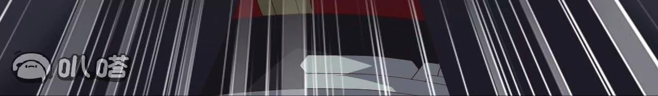 仙武帝尊 - 第833話  黃家完了(2/4) - 6