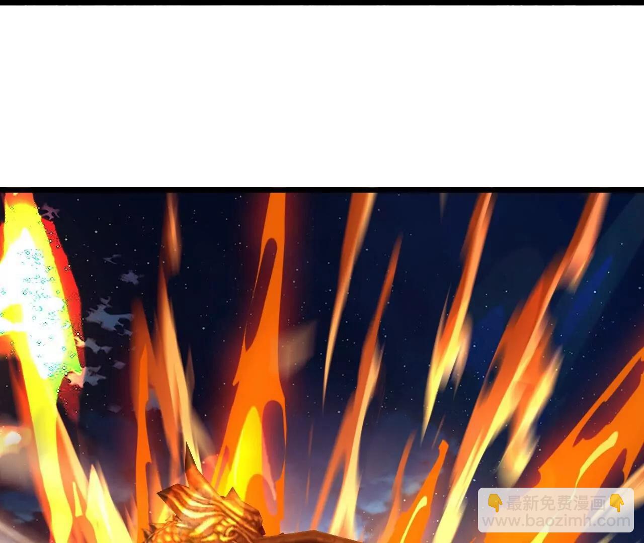 仙武帝尊 - 第833話  黃家完了(2/4) - 2