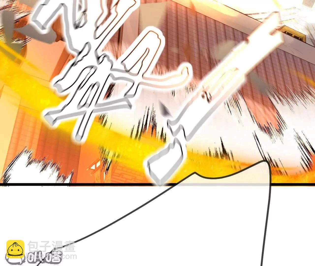 仙武帝尊 - 第833話  黃家完了(2/4) - 4