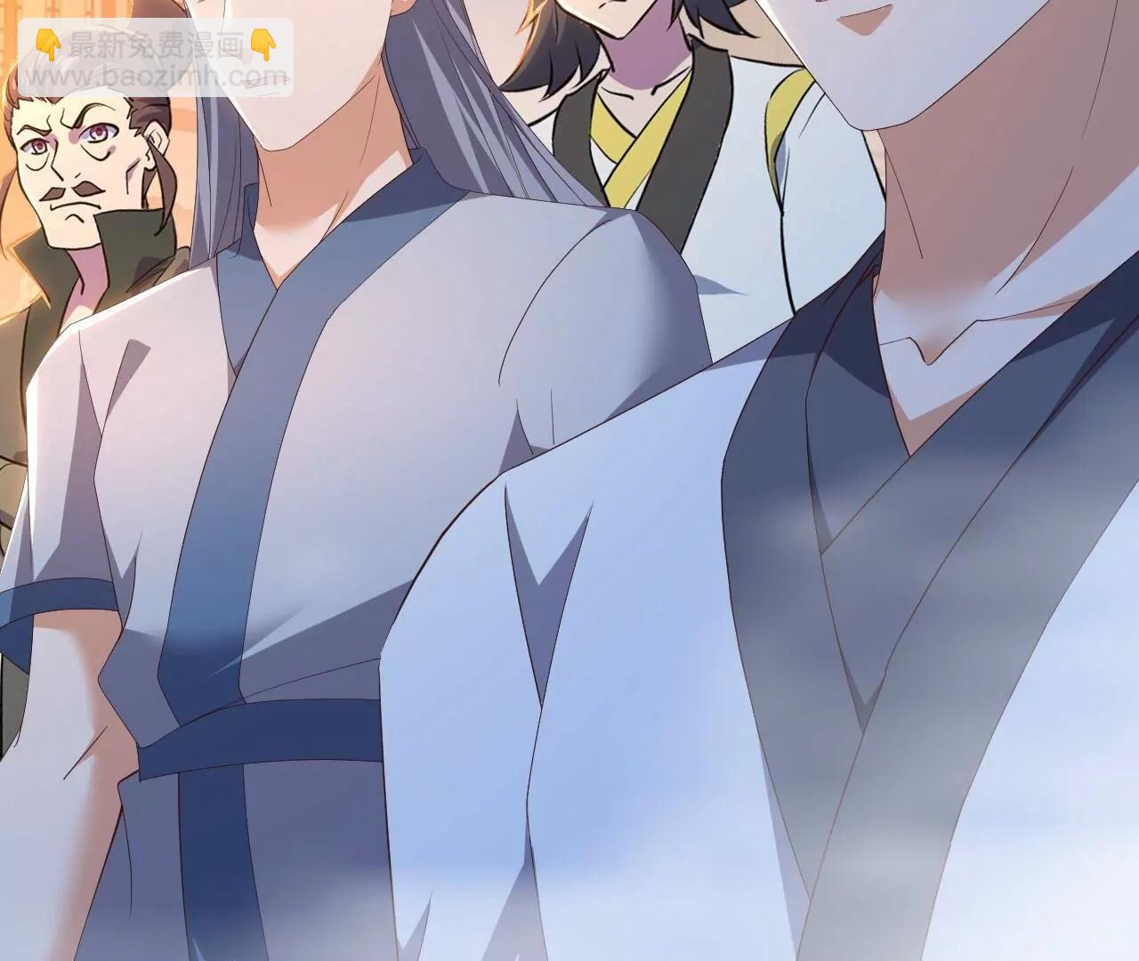 仙武帝尊 - 第833話  黃家完了(2/4) - 7