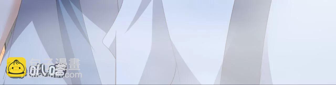 仙武帝尊 - 第833話  黃家完了(2/4) - 8