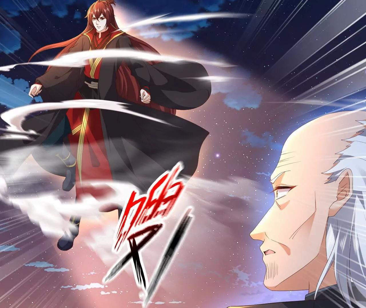 仙武帝尊 - 第833話  黃家完了(2/4) - 2