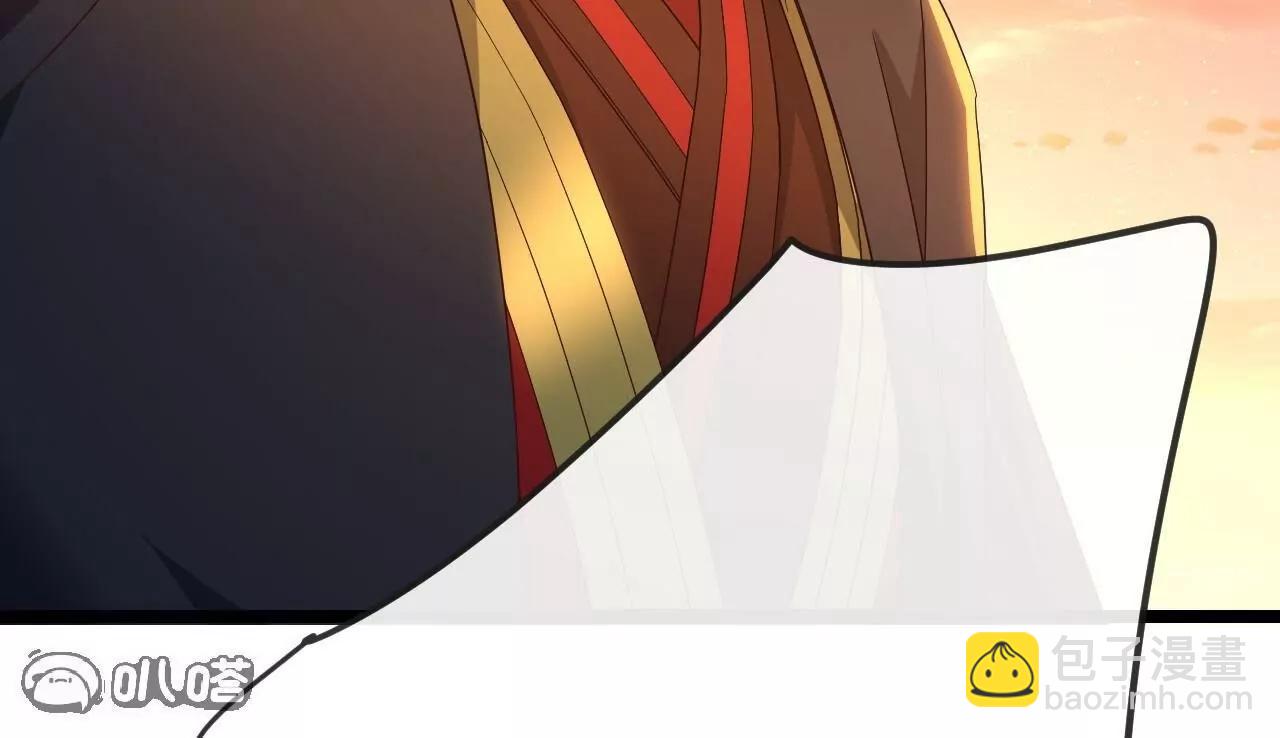 仙武帝尊 - 第833話  黃家完了(2/4) - 7