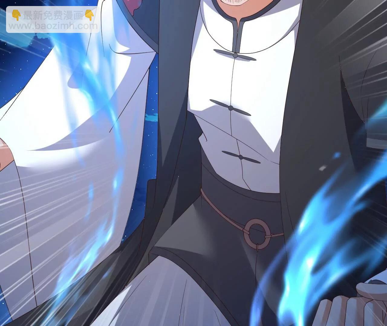 仙武帝尊 - 第833話  黃家完了(2/4) - 1