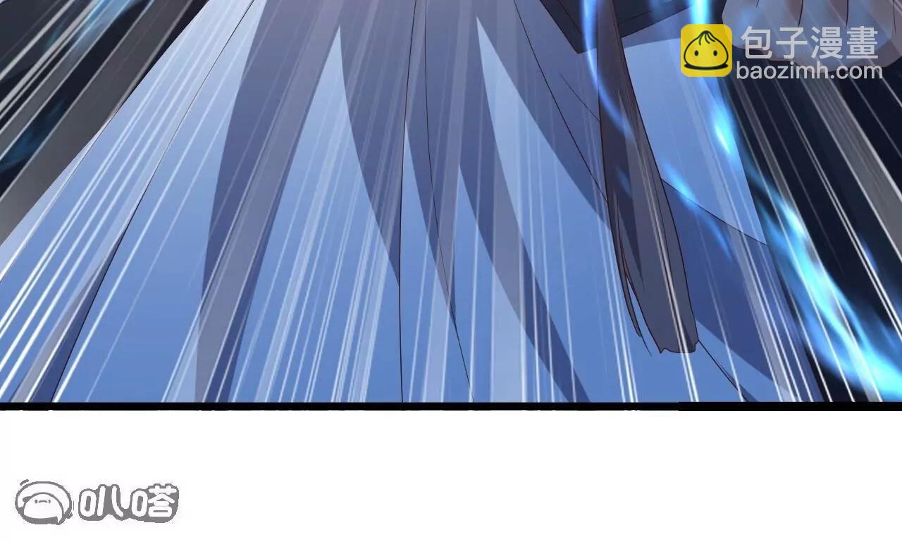 仙武帝尊 - 第833話  黃家完了(2/4) - 2