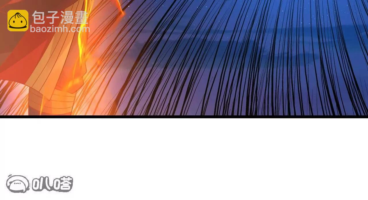 仙武帝尊 - 第833話  黃家完了(2/4) - 5