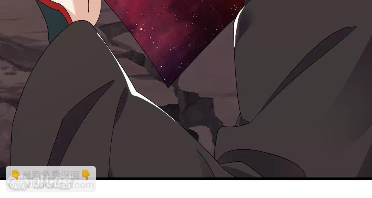 仙武帝尊 - 第835話  我管你什麼星(3/4) - 7