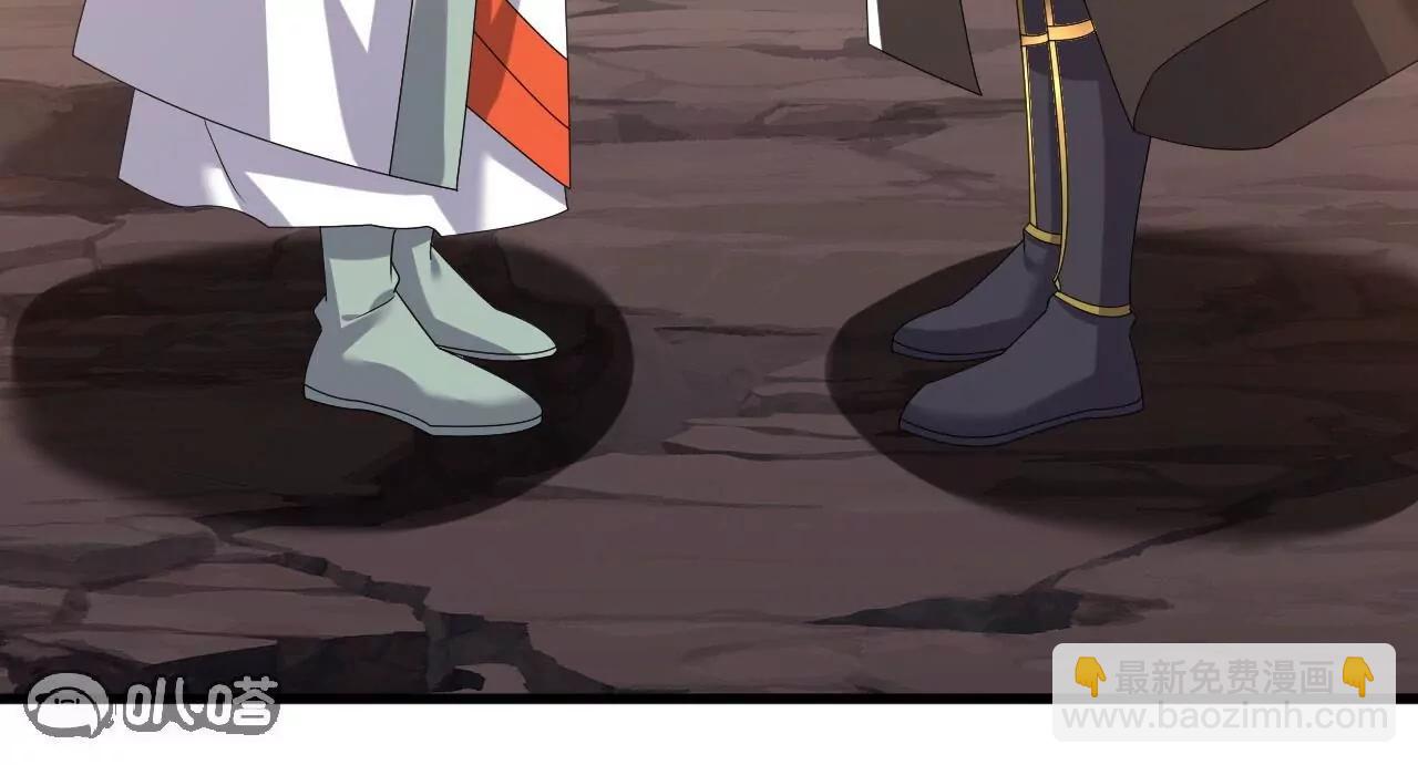 仙武帝尊 - 第835話  我管你什麼星(3/4) - 2