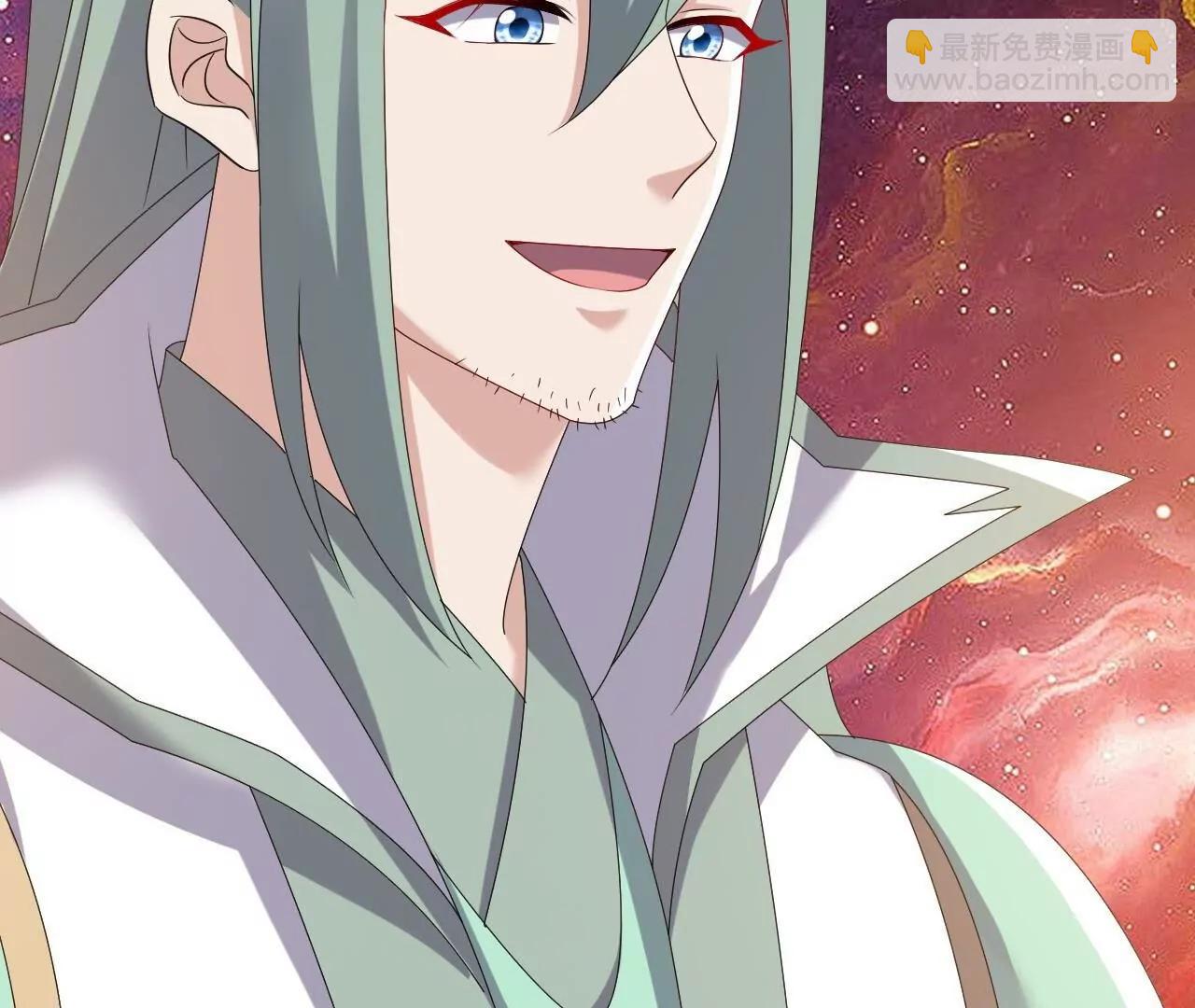 仙武帝尊 - 第835話  我管你什麼星(3/4) - 4