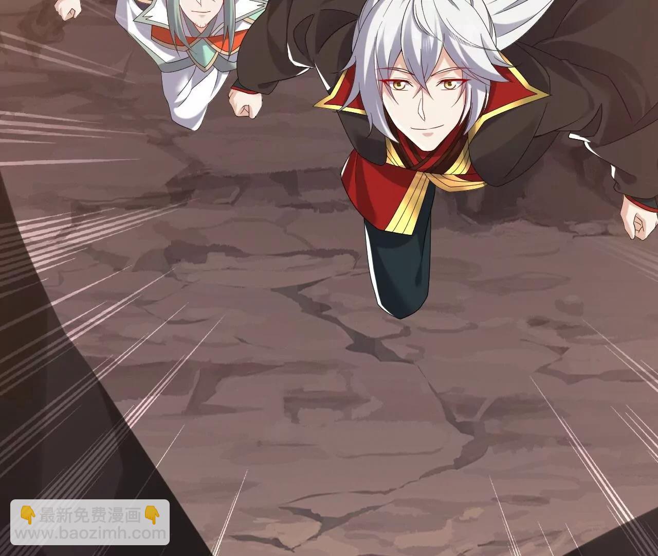 仙武帝尊 - 第835話  我管你什麼星(3/4) - 7