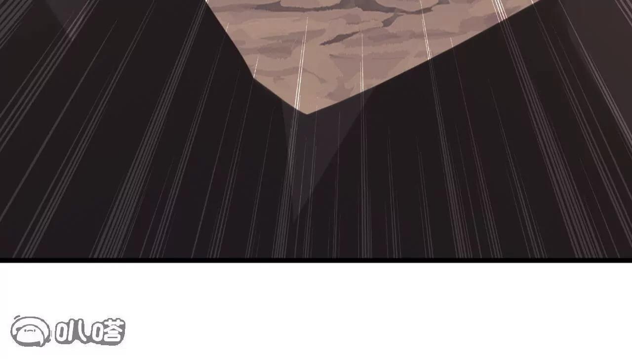 仙武帝尊 - 第835話  我管你什麼星(3/4) - 8