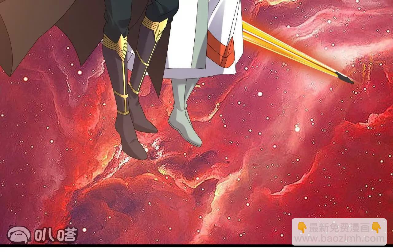 仙武帝尊 - 第835話  我管你什麼星(3/4) - 7