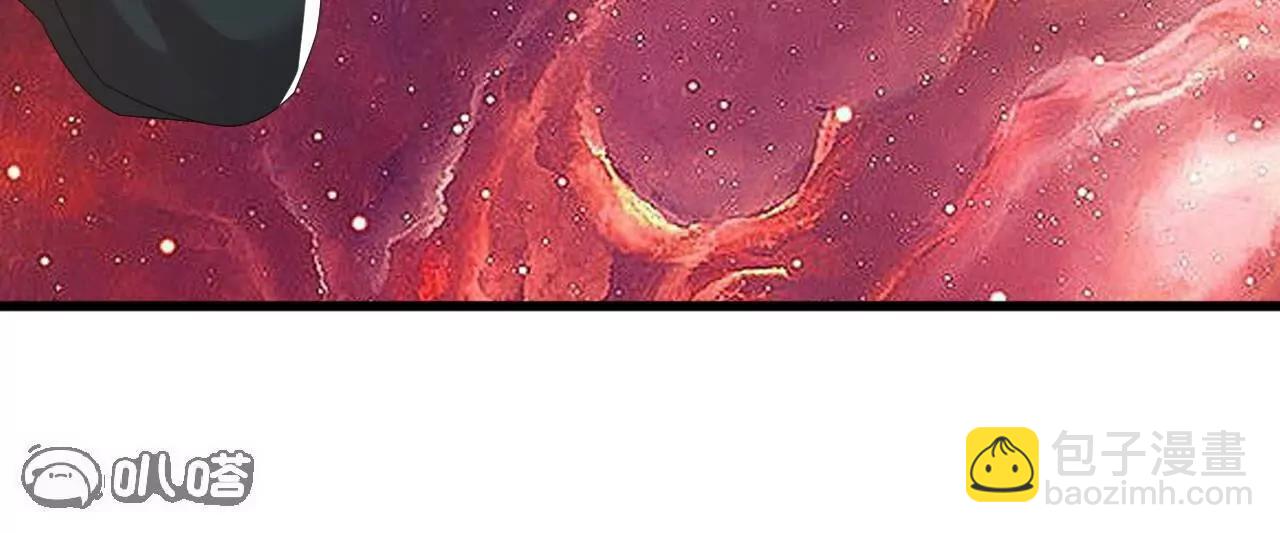 仙武帝尊 - 第835話  我管你什麼星(3/4) - 8