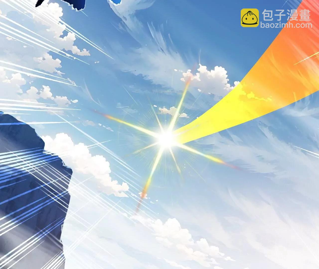 仙武帝尊 - 第835話  我管你什麼星(3/4) - 2