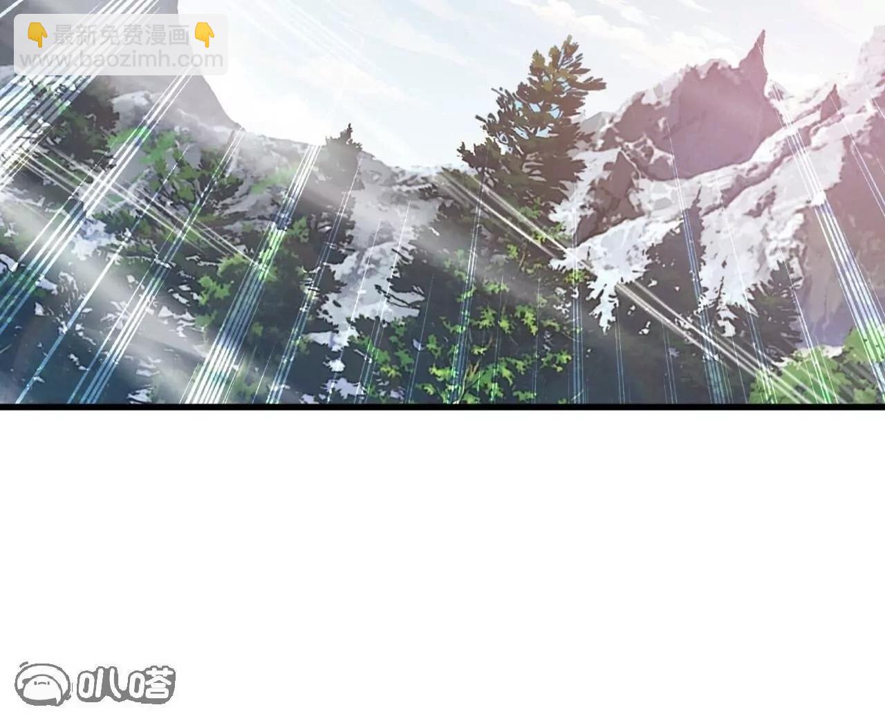 仙武帝尊 - 第835話  我管你什麼星(3/4) - 3