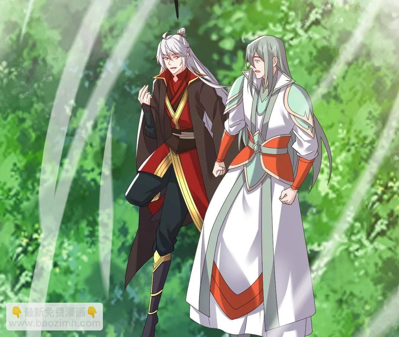 仙武帝尊 - 第835話  我管你什麼星(3/4) - 5