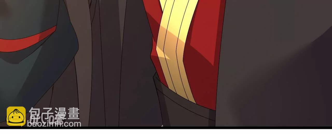 仙武帝尊 - 第835話  我管你什麼星(3/4) - 1