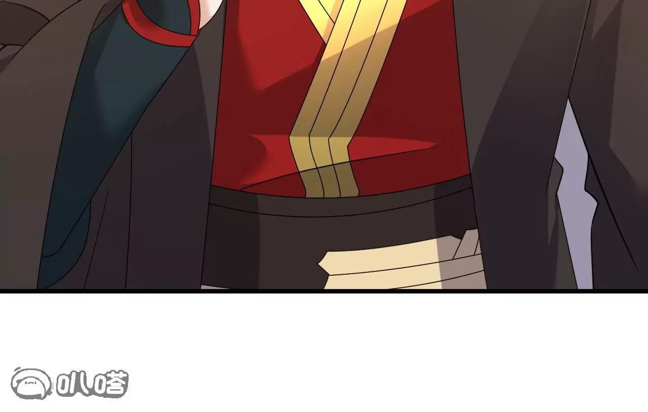 仙武帝尊 - 第835話  我管你什麼星(3/4) - 4