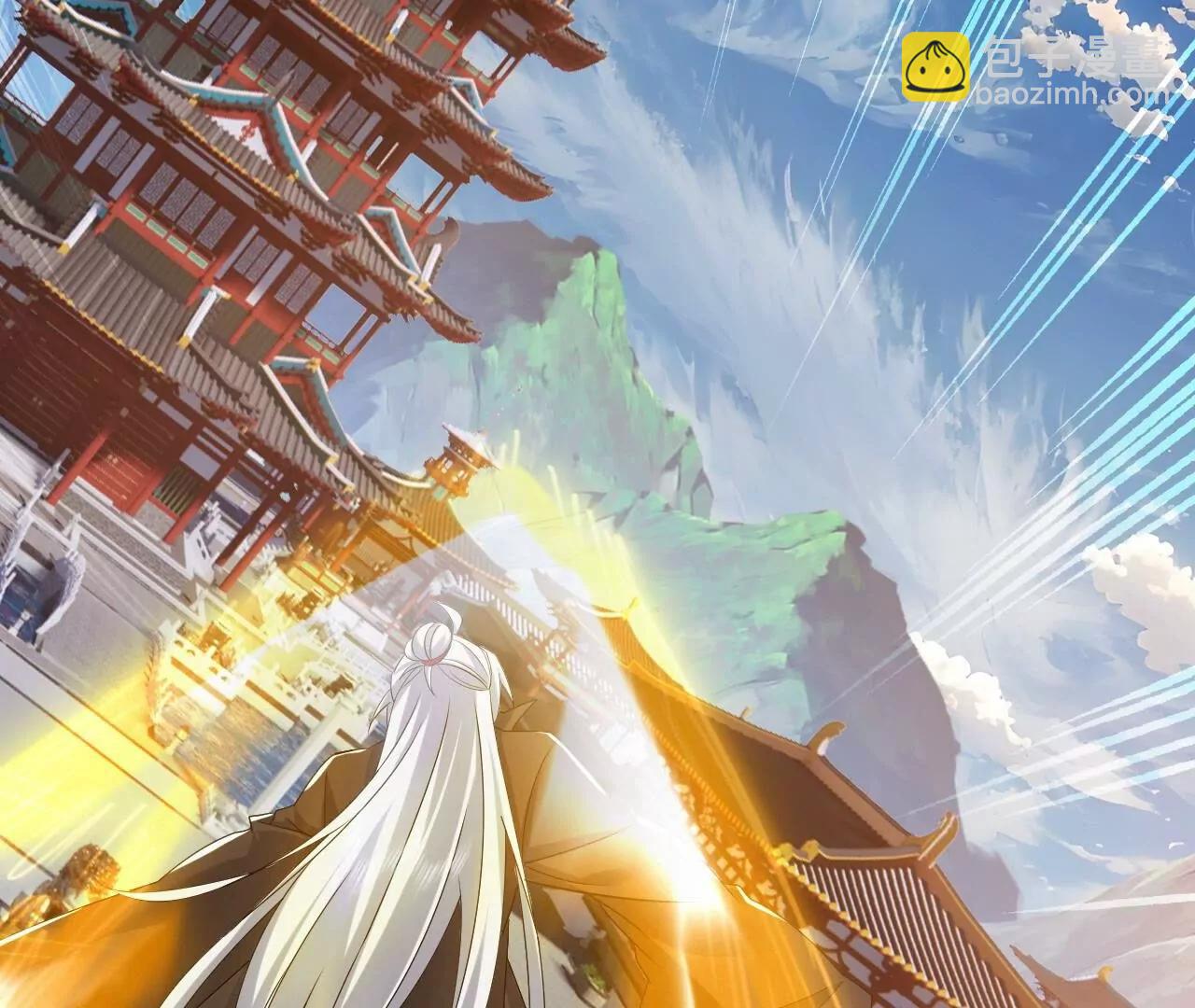 仙武帝尊 - 第835話  我管你什麼星(3/4) - 6