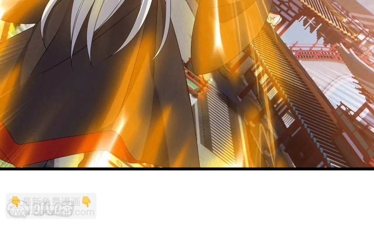 仙武帝尊 - 第835話  我管你什麼星(3/4) - 7