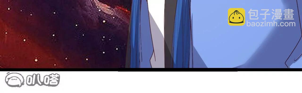 仙武帝尊 - 第835話  我管你什麼星(1/4) - 7