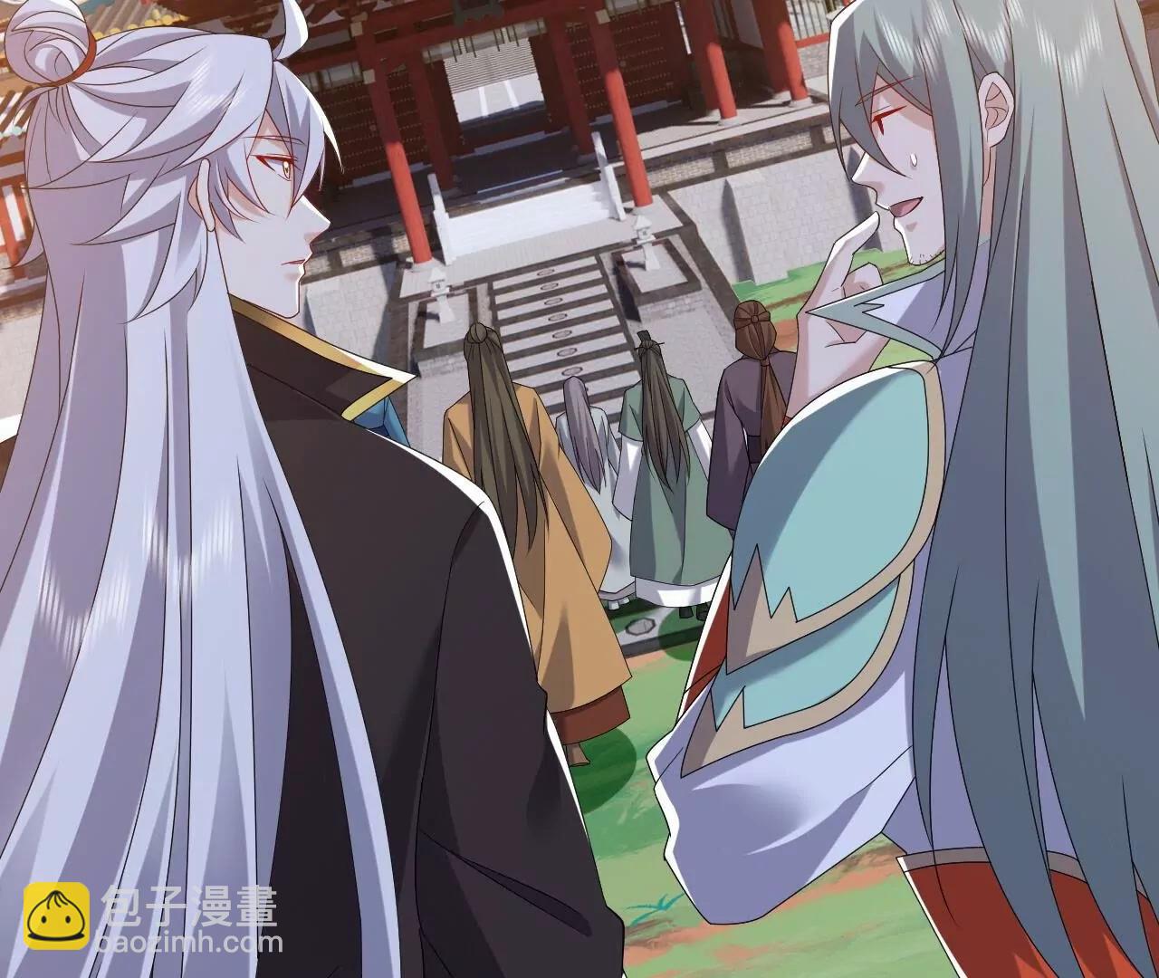 仙武帝尊 - 第835話  我管你什麼星(4/4) - 2