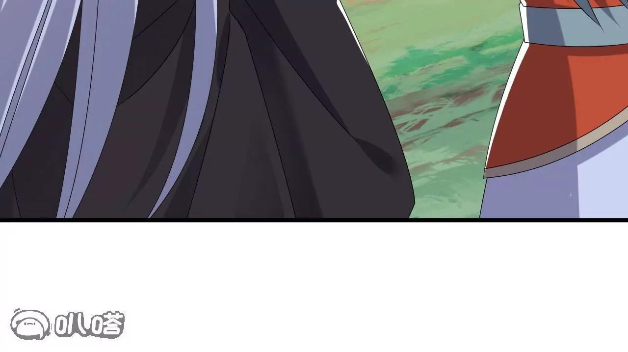 仙武帝尊 - 第835話  我管你什麼星(4/4) - 3