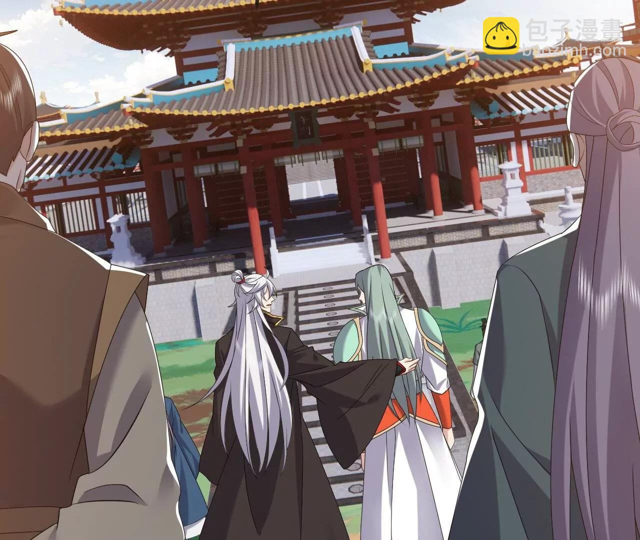 仙武帝尊 - 第835話  我管你什麼星(4/4) - 5