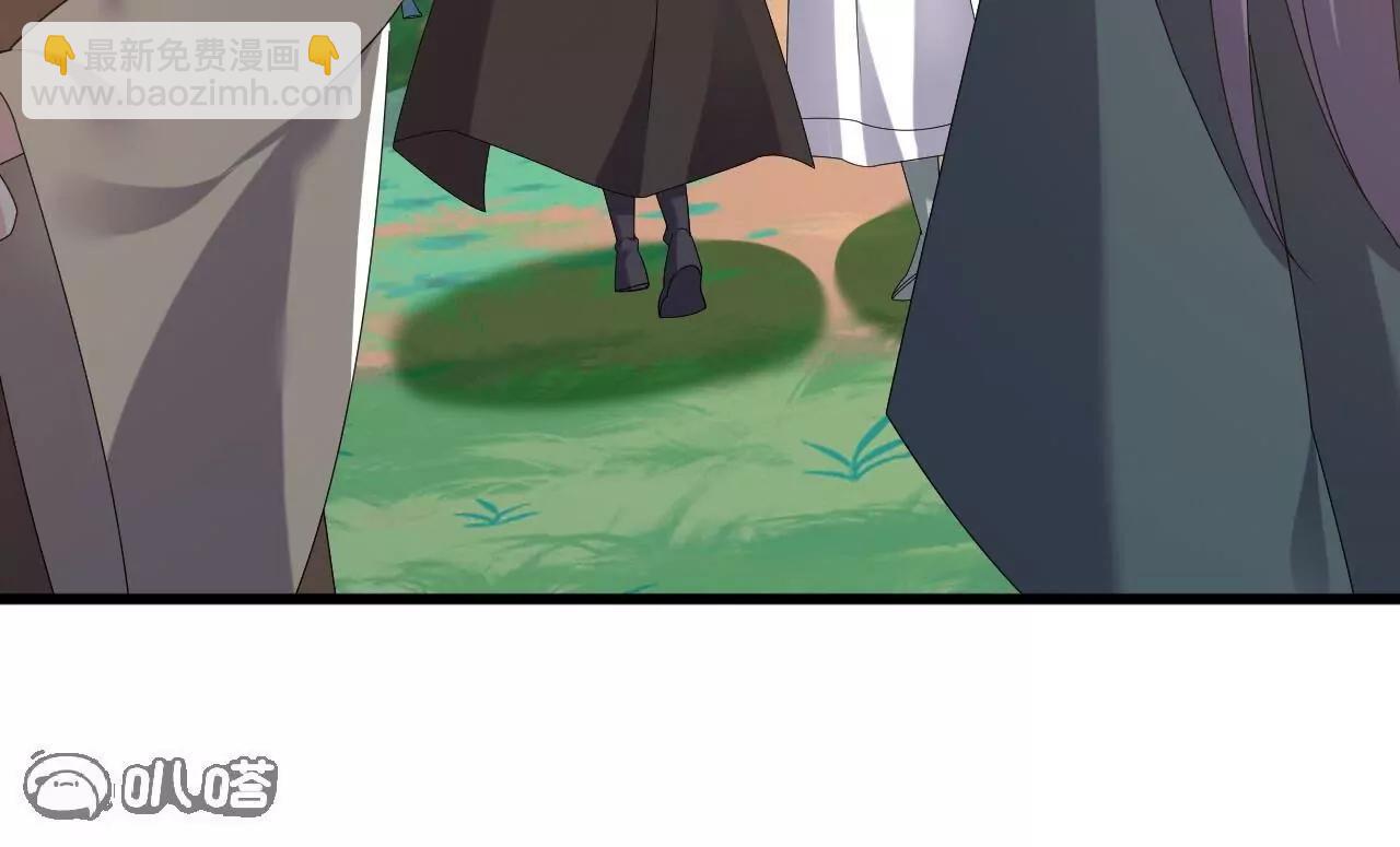 仙武帝尊 - 第835話  我管你什麼星(4/4) - 6