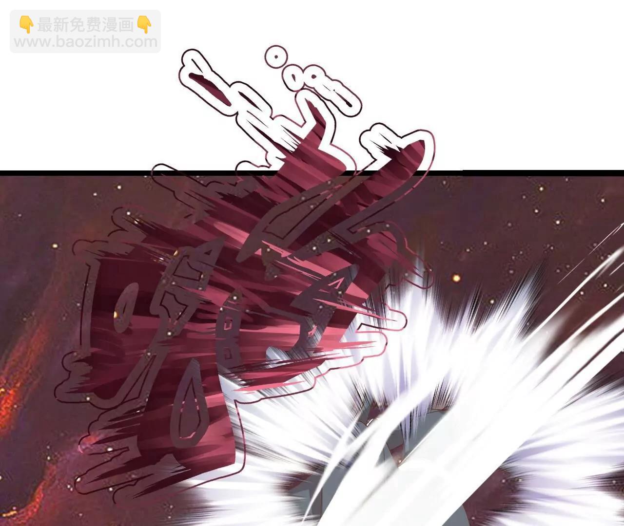 仙武帝尊 - 第835話  我管你什麼星(1/4) - 8