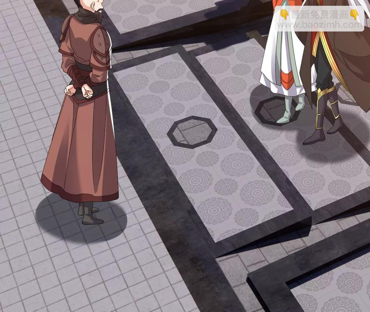 仙武帝尊 - 第835話  我管你什麼星(4/4) - 1