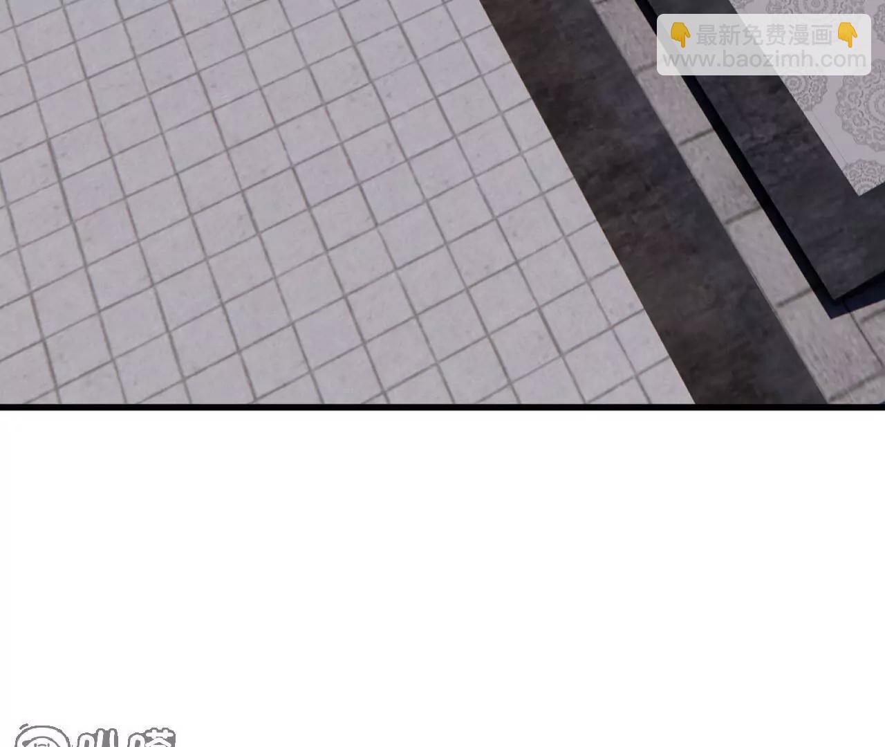 仙武帝尊 - 第835話  我管你什麼星(4/4) - 2