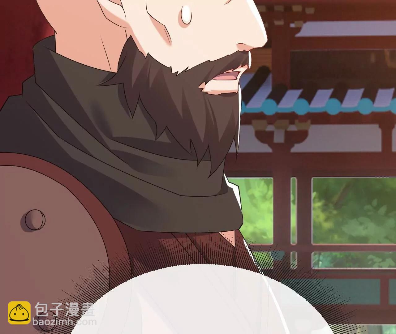 仙武帝尊 - 第835話  我管你什麼星(4/4) - 5