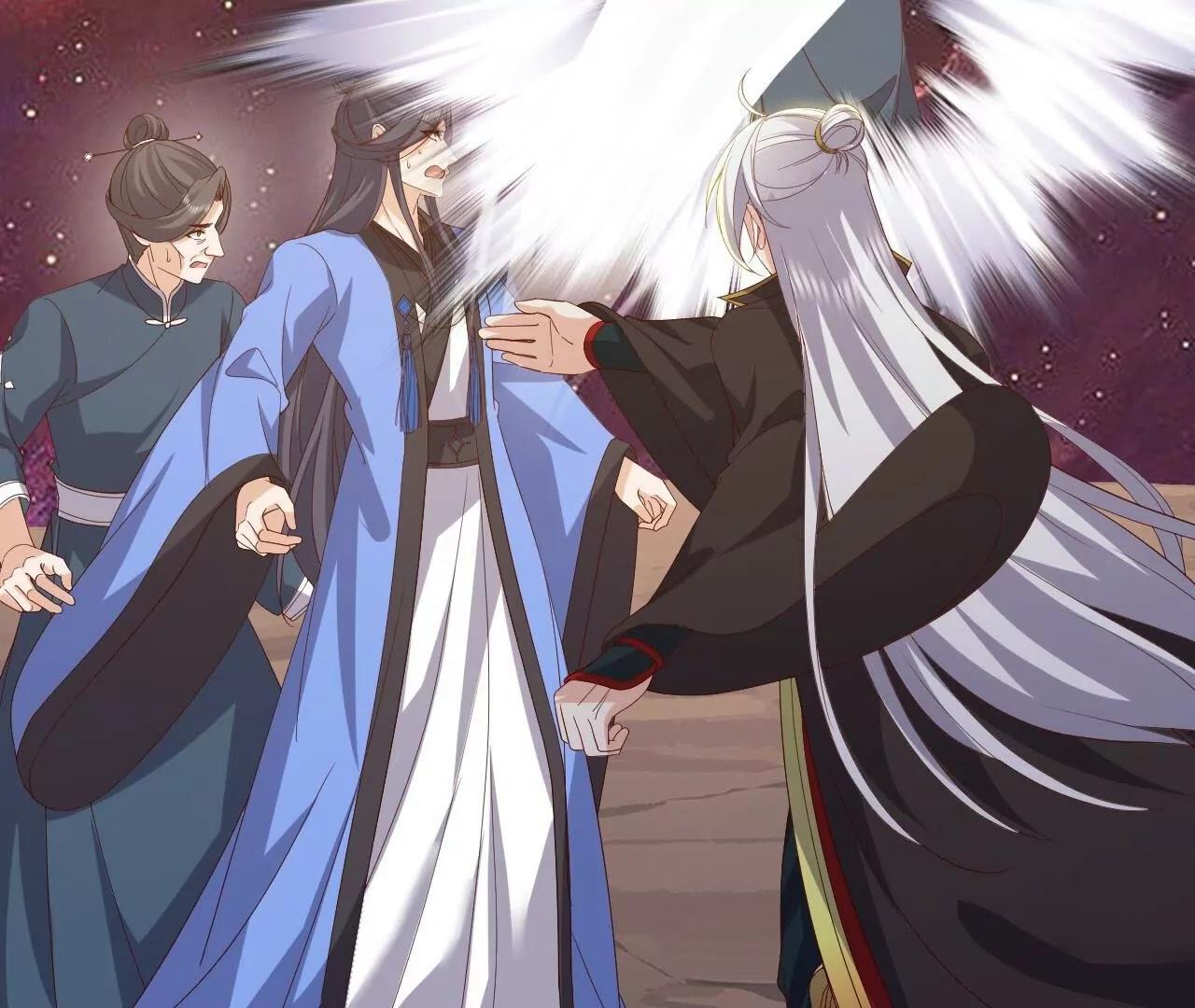 仙武帝尊 - 第835話  我管你什麼星(1/4) - 1