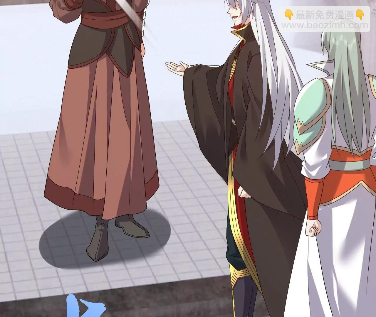 仙武帝尊 - 第835話  我管你什麼星(4/4) - 4