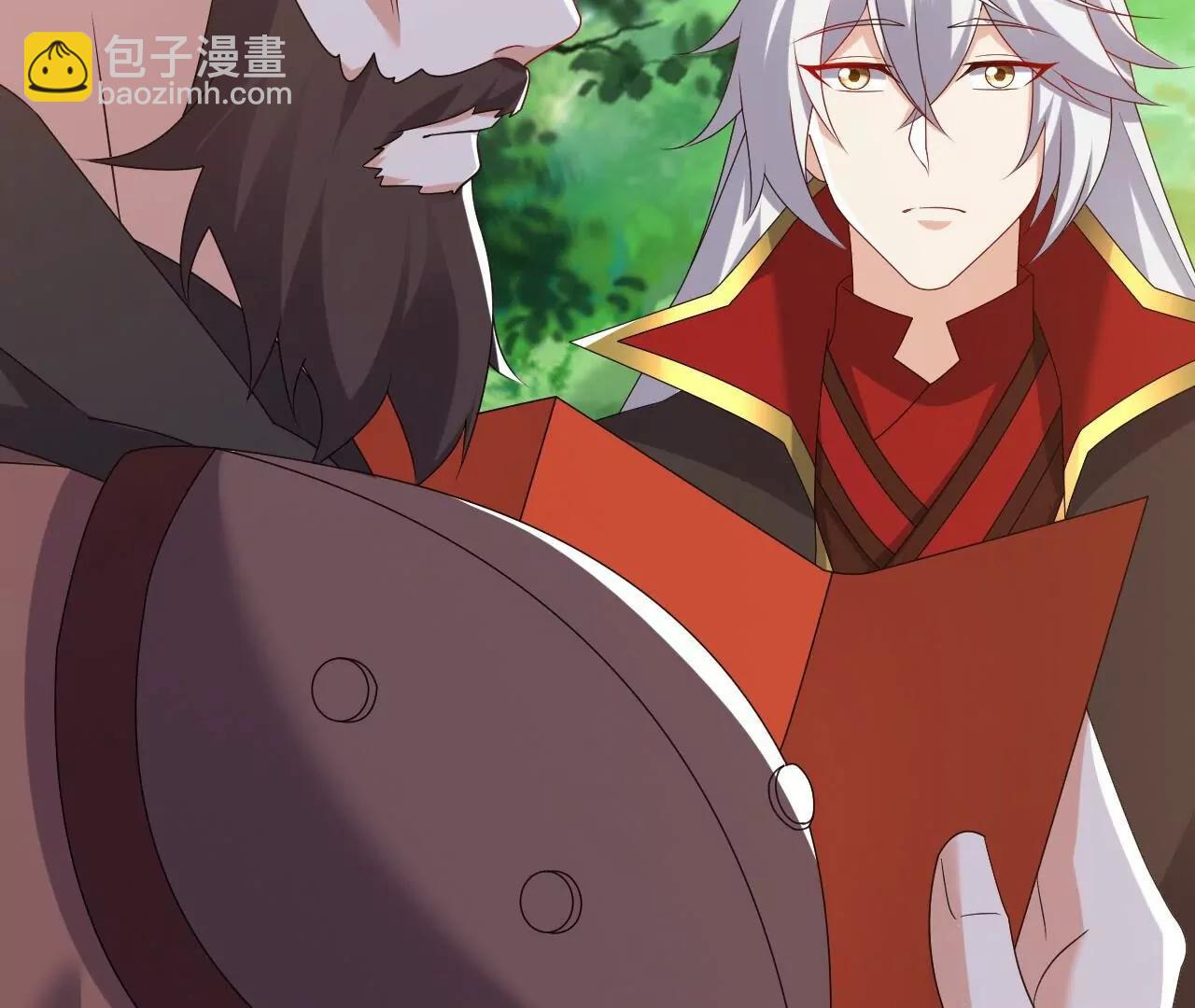 仙武帝尊 - 第835話  我管你什麼星(4/4) - 7