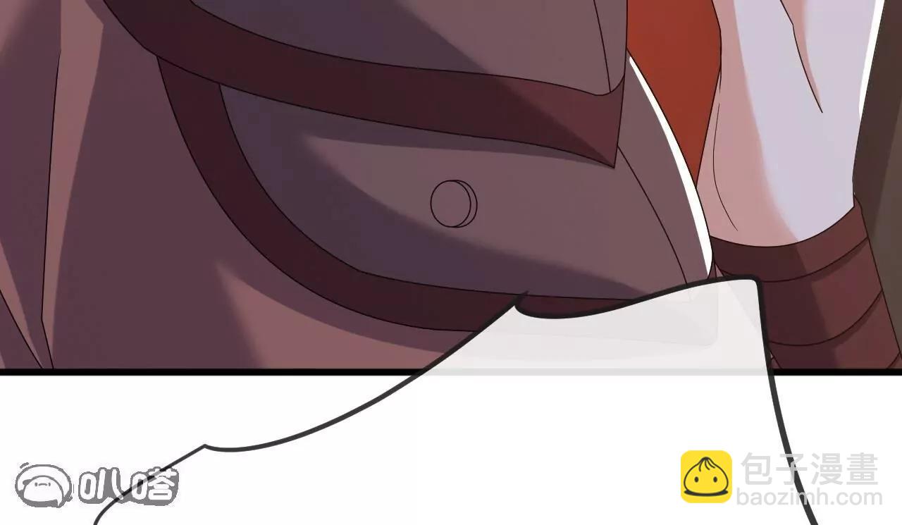 仙武帝尊 - 第835話  我管你什麼星(4/4) - 1