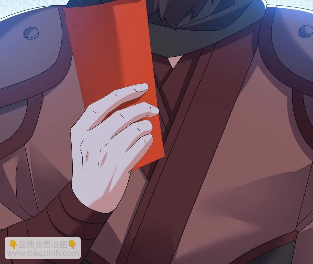 仙武帝尊 - 第835話  我管你什麼星(4/4) - 3