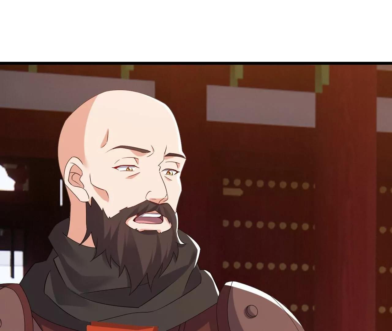 仙武帝尊 - 第835話  我管你什麼星(4/4) - 2