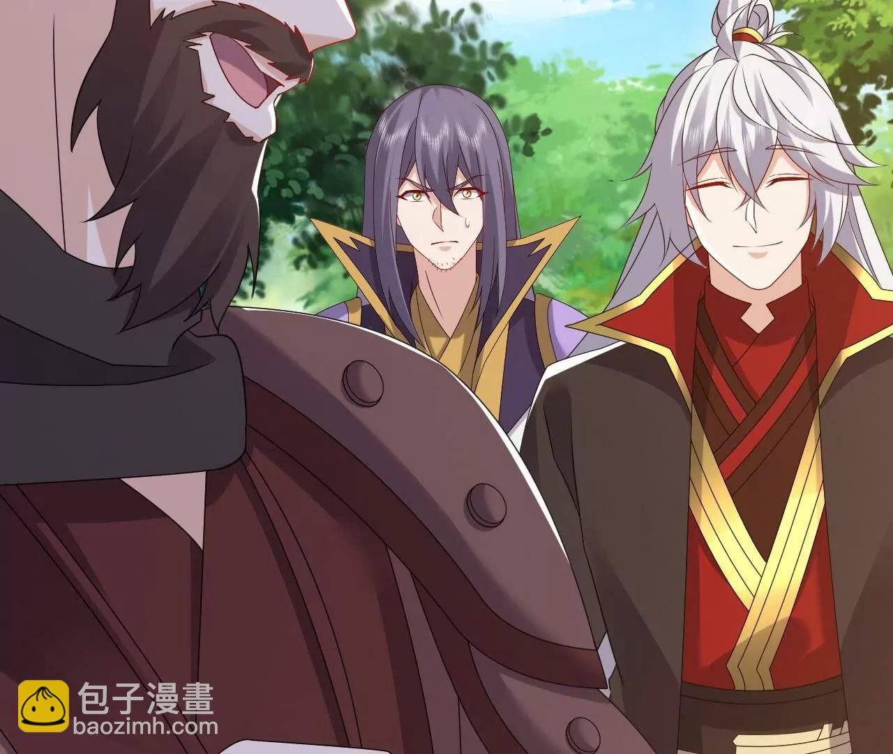 仙武帝尊 - 第835話  我管你什麼星(4/4) - 6