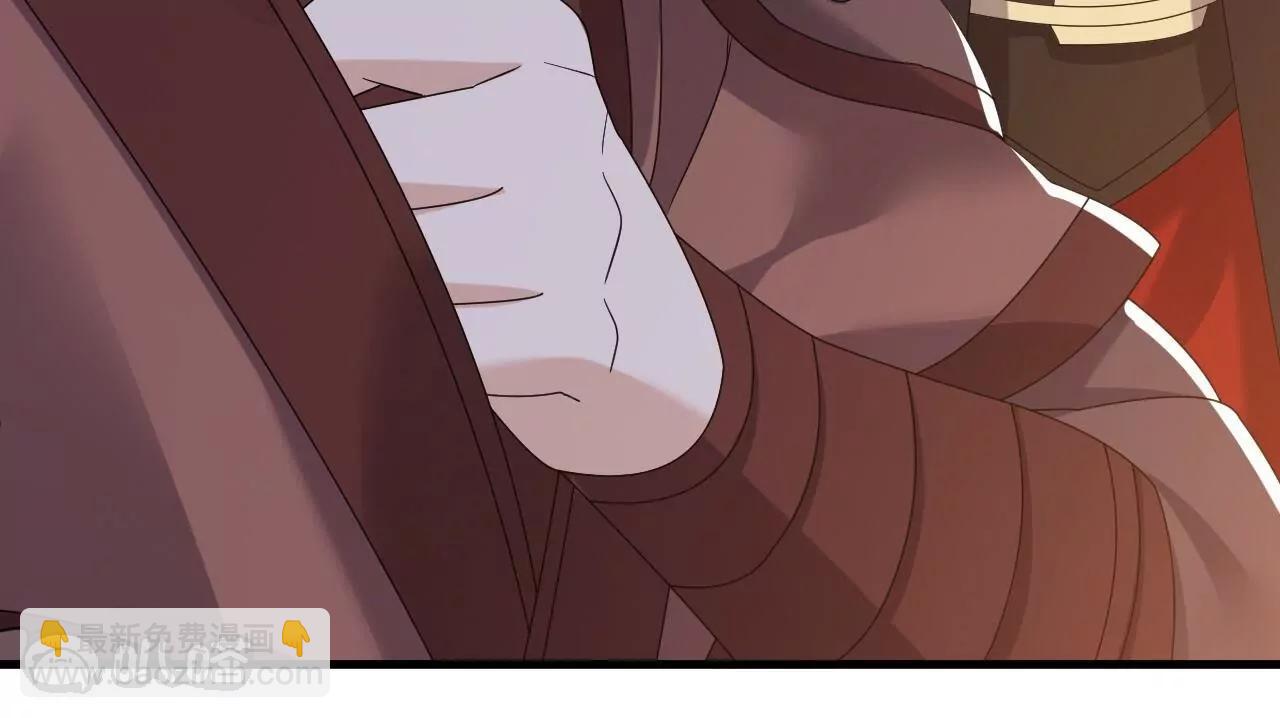 仙武帝尊 - 第835話  我管你什麼星(4/4) - 7