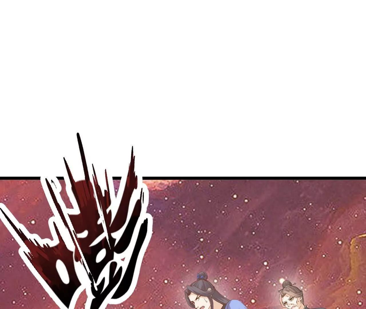 仙武帝尊 - 第835話  我管你什麼星(1/4) - 4