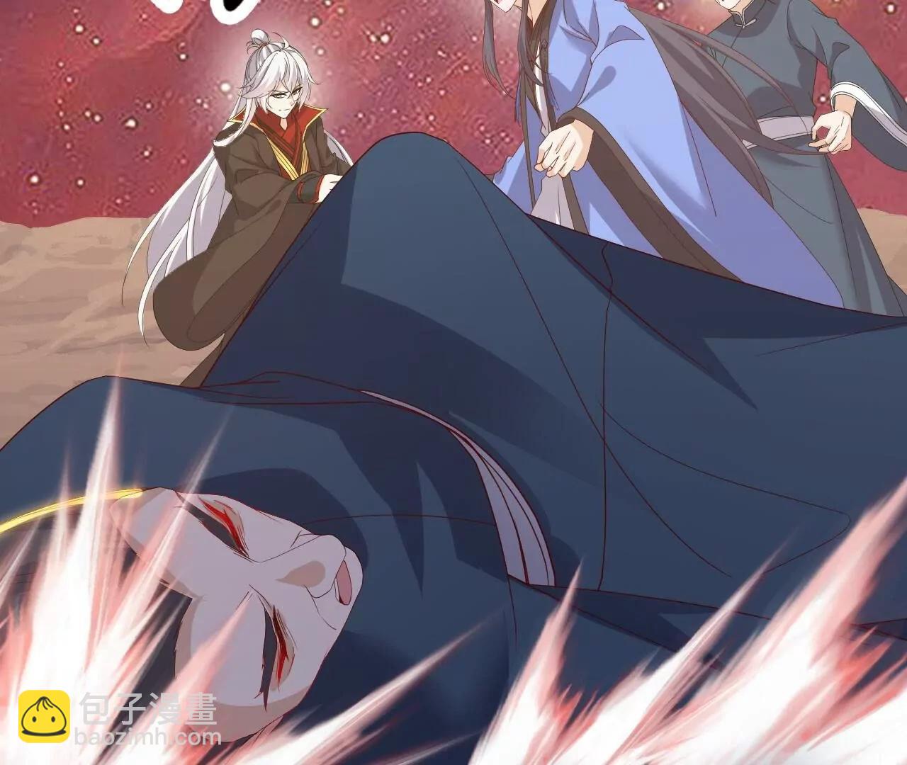 仙武帝尊 - 第835話  我管你什麼星(1/4) - 5