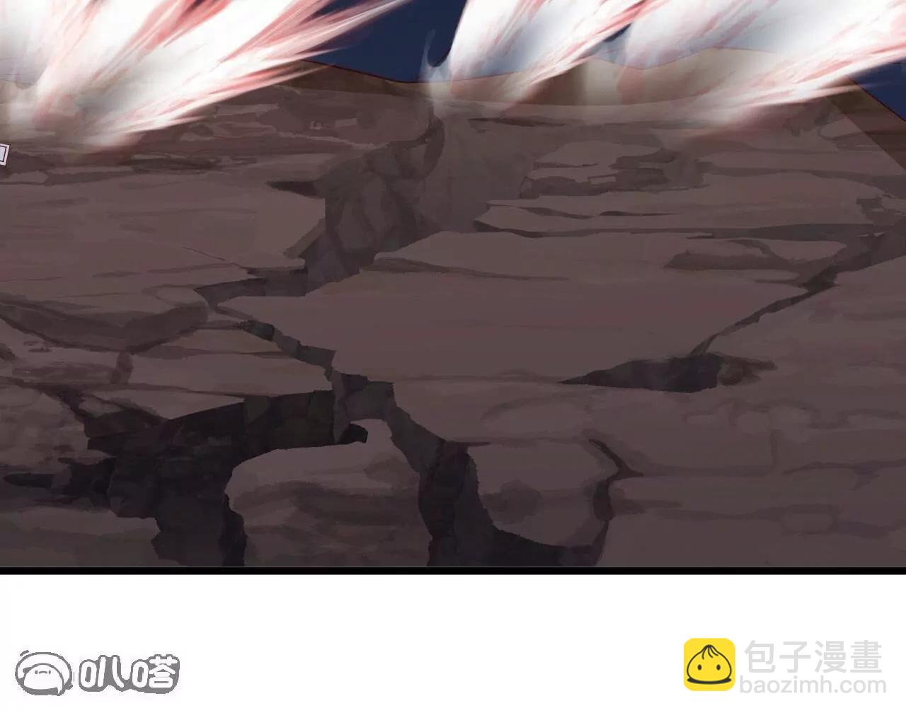 仙武帝尊 - 第835話  我管你什麼星(1/4) - 6