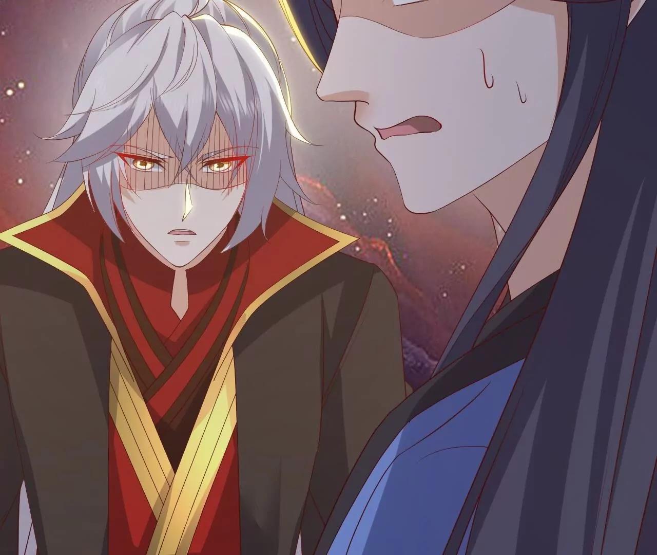 仙武帝尊 - 第835話  我管你什麼星(1/4) - 8