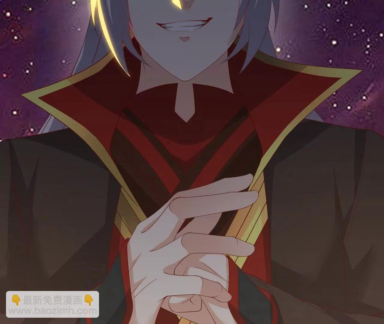 仙武帝尊 - 第835話  我管你什麼星(1/4) - 3