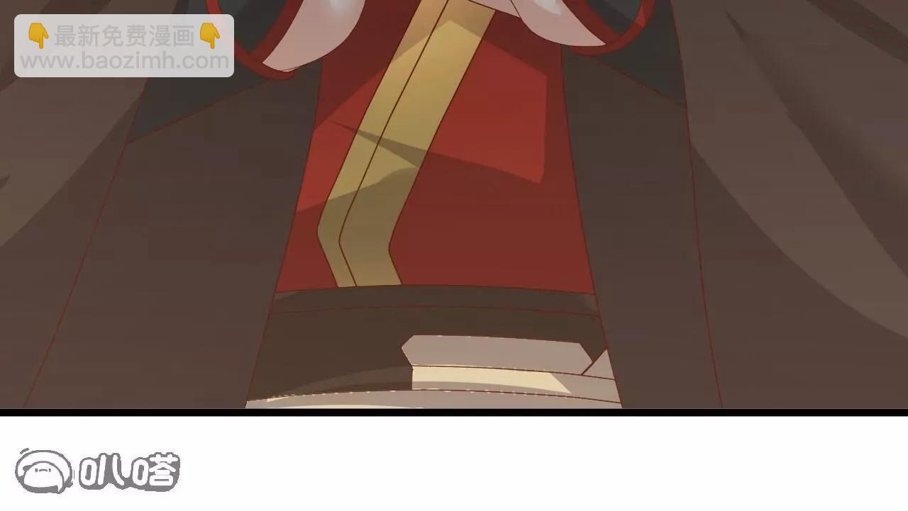 仙武帝尊 - 第835話  我管你什麼星(1/4) - 4