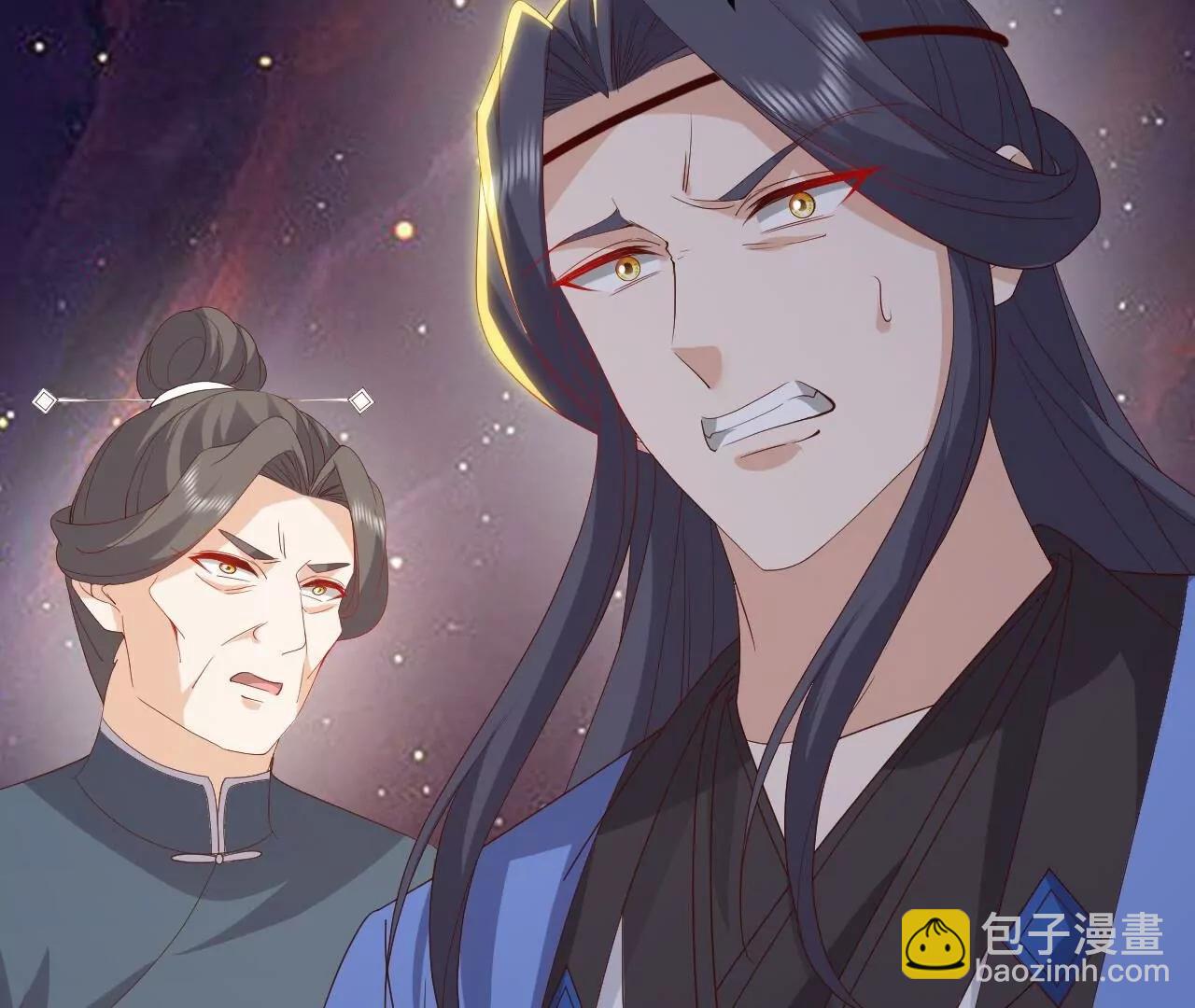 仙武帝尊 - 第835話  我管你什麼星(1/4) - 5