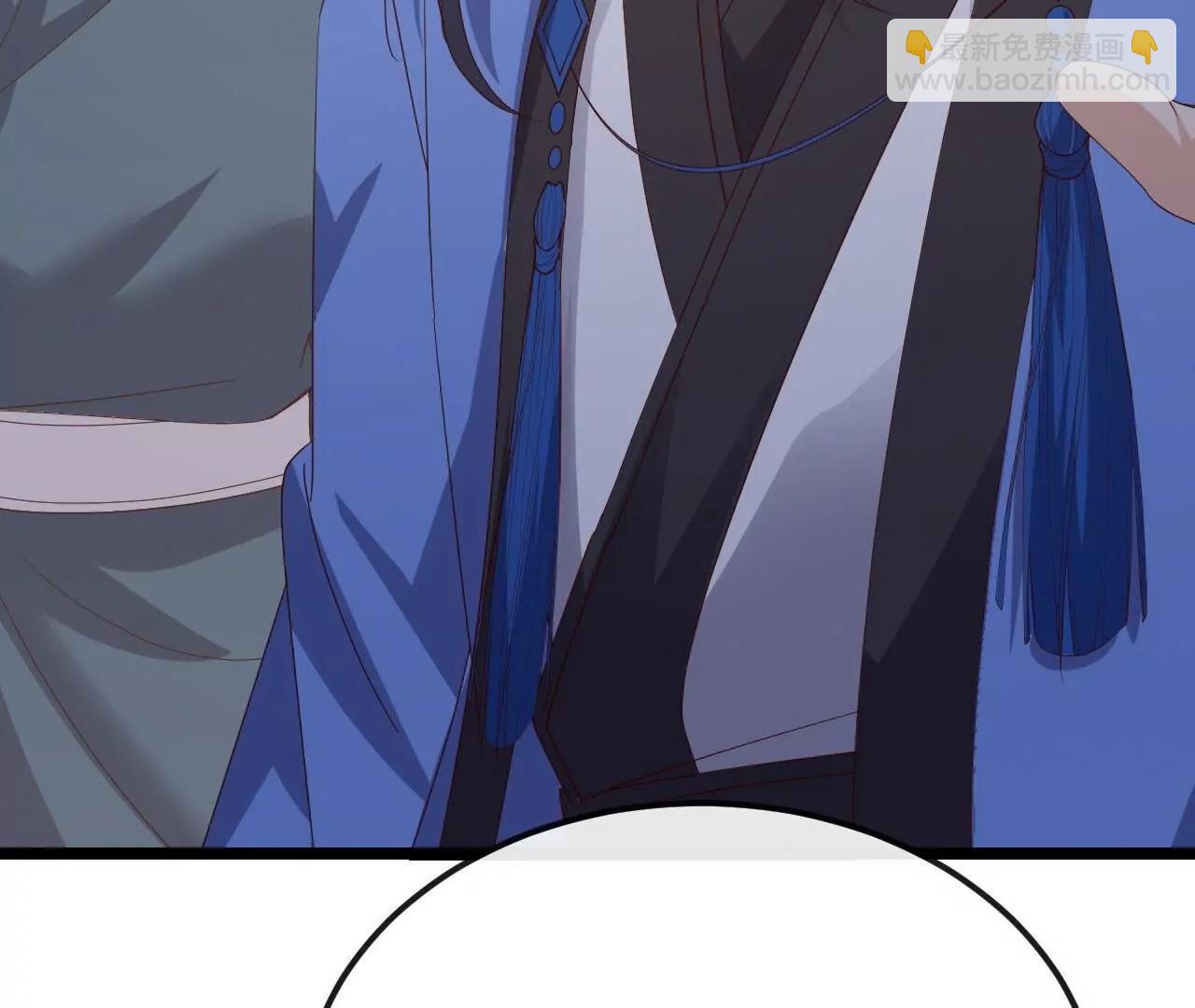 仙武帝尊 - 第835話  我管你什麼星(1/4) - 6